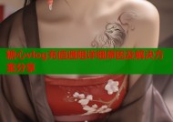 糖心vlog充值遇阻详细原因及解决方案分享