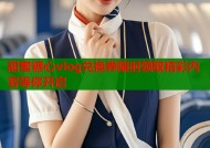 甜蜜糖心vlog兑换券限时领取精彩内容等你开启
