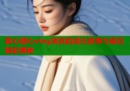 甜心糖心vlog演员的成长故事与幕后精彩揭秘